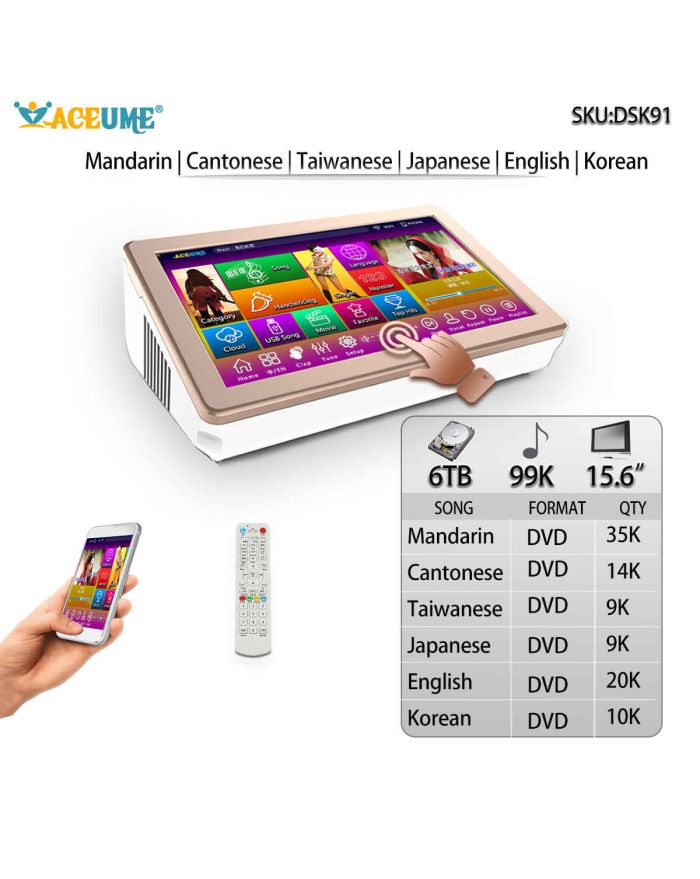 DSK15.6_91-6TB HDD 99K Chinese DVD English DVD Japanese DVD Korean DVD Songs 15.6" Touch Screen Karaoke Player Songs Machine Cloud download.Remote Controller