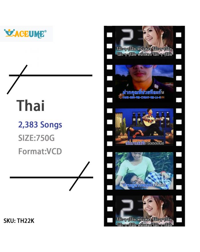 2,383 Thai Karaoke Songs,-200G  Thai Music,Thai VCD