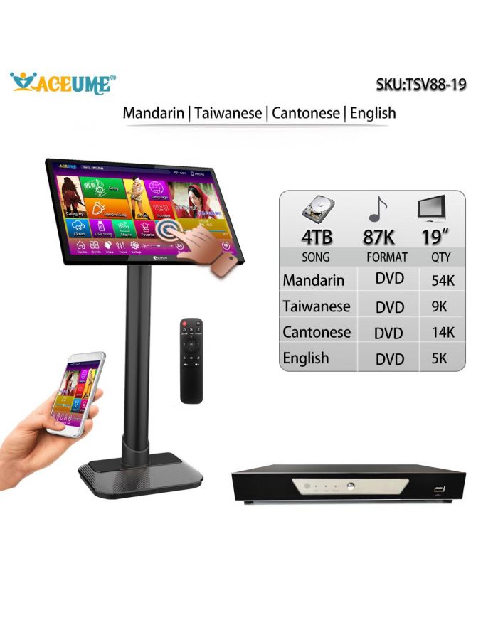 TS88-19 4TB HDD 87K Mandarin Taiwanese Cantonese English Songs 19"TSRV Touch Screen Karaoke Player Cloud Download
