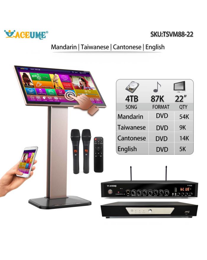 TSM88-22 4TB HDD 87K Chinese English Songs 22" Touch screen karaoke player Cloud Download Microphone Port ECHO Mixing Free Microphone Included 