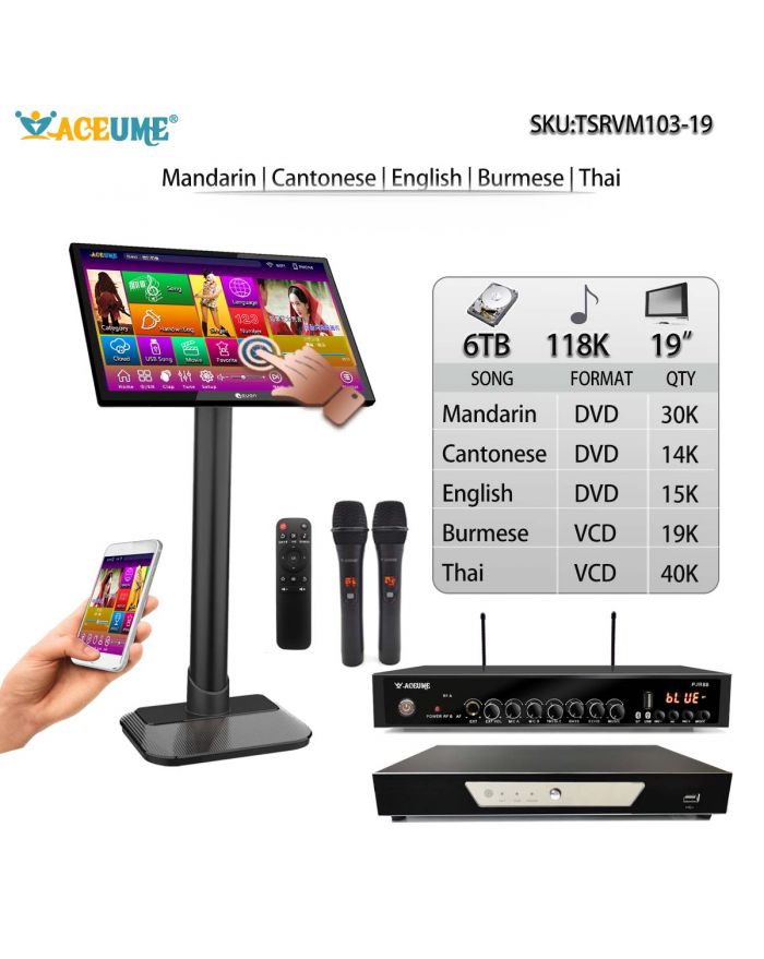 TSRVM103-19 6TB HDD 118K Chinese English Burmese Thai Songs 19"Touch Screen Karaoke Player Microphone