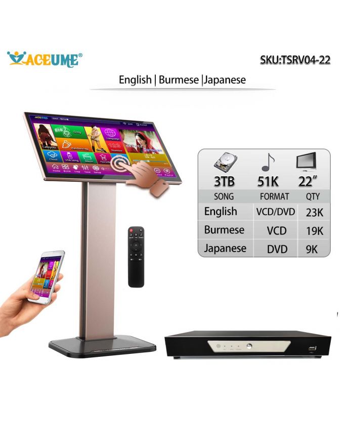 TSR22V04-22 3TB HDD 51K HDD Touch Screen Karaoke Player Burmese/Myanmar English Japanese Songs Machine Multilingual Menu and Fast Search Select Songs via Monitor and Mobile device Remote Controller include