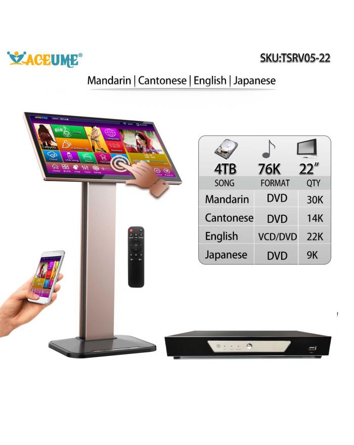 TSR22V05-22 4TB HDD 76K 22"Touch Screen Karaoke Player Mandarin Cantonese English Japanese Songs Player Select Songs Via Monitor and Mobile Device Remote controller included 
