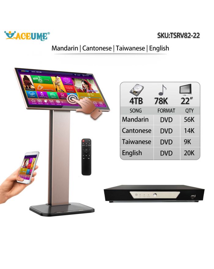TSRV82-22 4TB HDD 78K MANDARIN CANTONESE TAIWANESE ENGLISH DVD SONGS 22"TOUCH SCREEN KARAOKE PLAYER CLOUD DOWNLOAD JUKEBOX SELECT SONGS VIA MONITOR AND MOBILE DEVICE REMOTE CONTROLLER INCLUDE