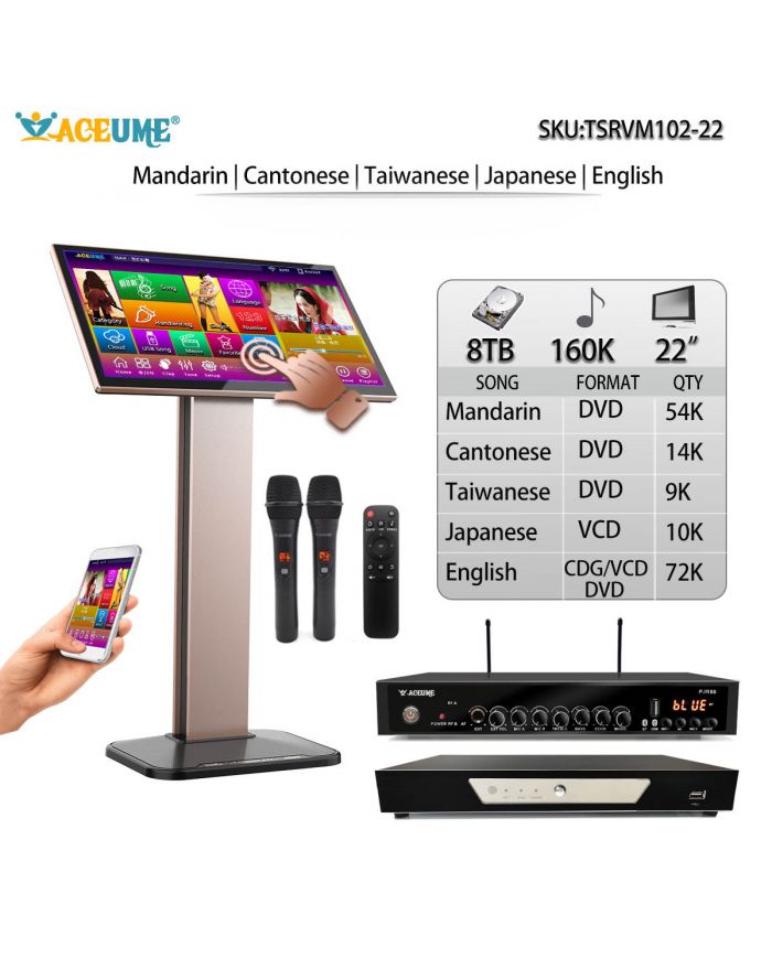 TSRVM102-22 8TB HDD 160K Mandarin Cantonese Taiwanese English Songs Japanese 22"Touch Screen Karaoke Player Cloud Download Jukebox Select Songs Via Monitor and Mobile Controller Include Microphone