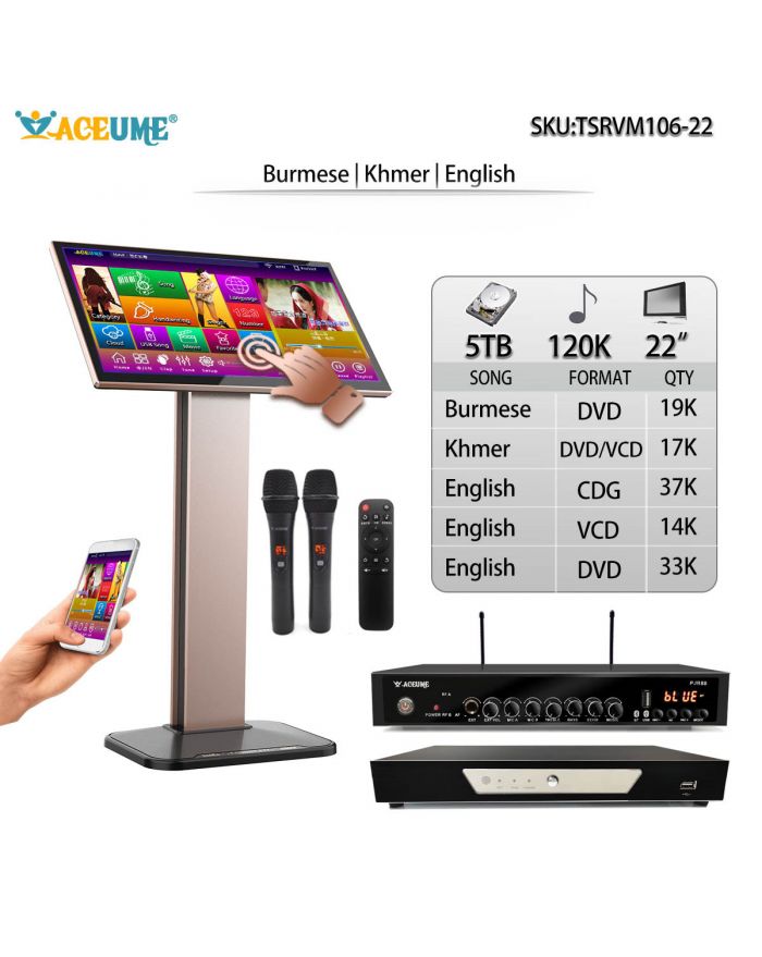 TSRVM106-22 5TB HDD 120K Korean And English Songs ACEUME TSRV 22" Touch Screen Karaoke Player Songs Player Jukebox Select Songs Both Via Monitor Microphone