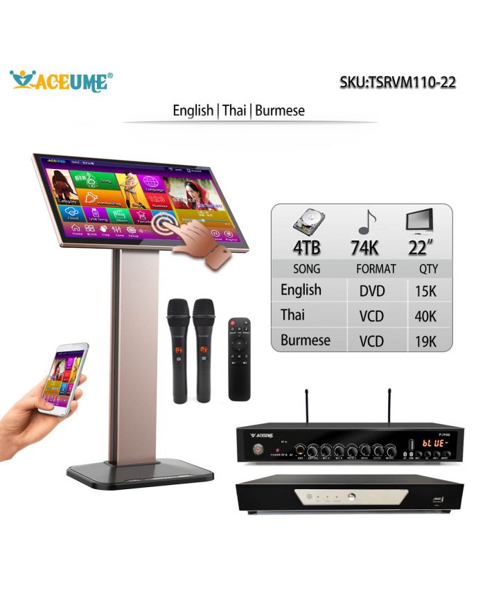TSRVM110-22 4TB HDD 74K Burmese/Myanmar English Thai Songs 22" TSRV Touch Screen Karaoke Player Micophone Input ECHO Mixing Multilingual Menu And Fast Search Remote Controller Included