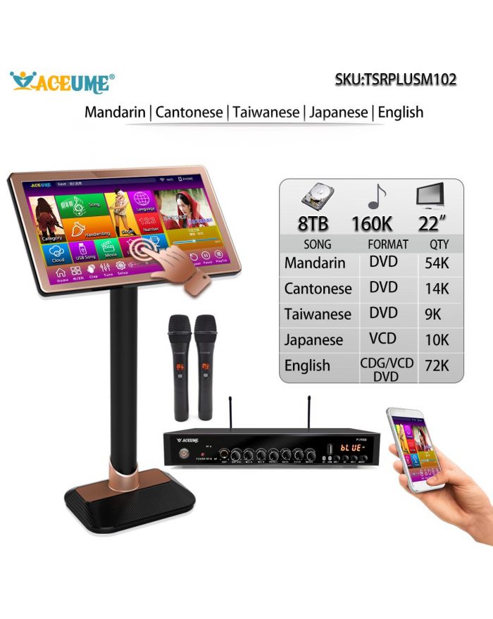 TSRPLUSM102-8TB HDD 160K Mandarin Cantonese Taiwanese English Songs Japanese 22"Touch Screen Karaoke Player Cloud Download Jukebox Select Songs Via Monitor and Mobile Controller Include Microphone