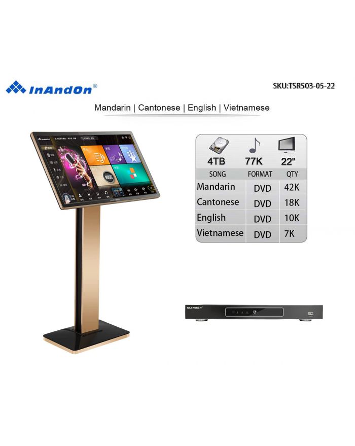TSR503-05-4TB 77K 22" Inandon Karaoke Player Intelligent Voice Keying Machine Online Movie Dual System Coexistence Real Time Score The Newest Stytle 22" Touch Screen