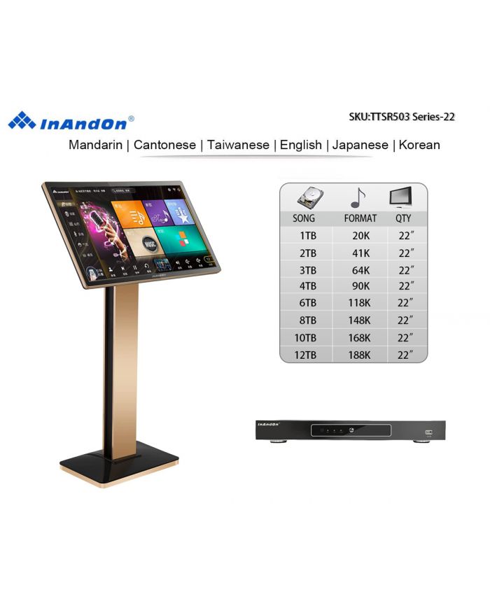 TSR503-Series Universal  1TB 2TB 3TB 4TB 6TB 8TB 10TB 12TB 22" Touch Screen Inandon Karaoke Player Intelligent Voice Keying Machine Online Movie Dual System Coexistence Real Time Score The Newest Stytle