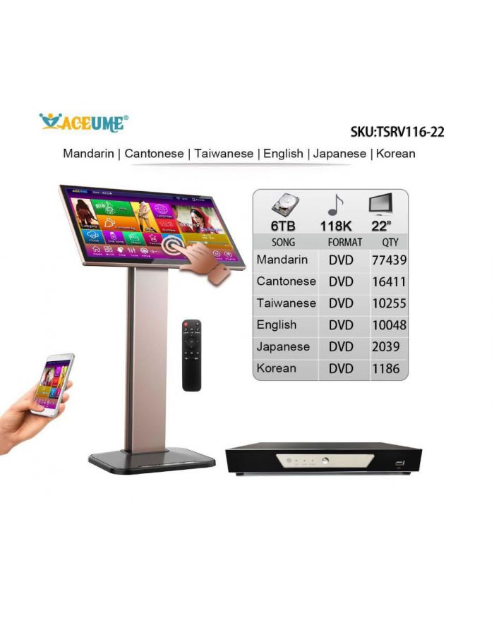 TSRV116-22 6TB HDD 118K Burmese/Myanmar English Thai Songs 22" TSRV Touch Screen Karaoke Player Micophone Input ECHO Mixing Multilingual Menu And Fast Search Remote Controller Included