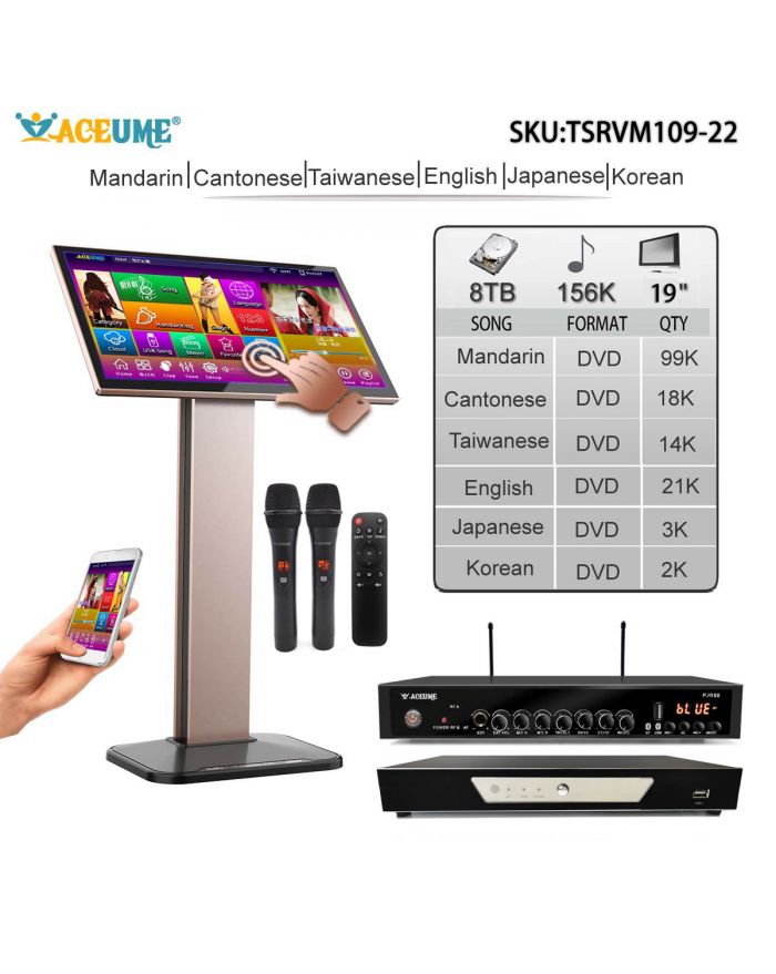 TSRVM109-22 8TB 156K Chinese English Khmer Thai Vietnamese Songs 22" TSRV Touch Screen Karaoke Player Cloud Download Remote Controller Microphone