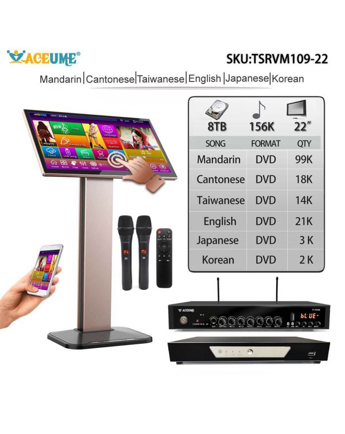 TSRVM10922 8TB 156K Chinese Cantonese Taiwanese English Janpanese Korean Songs 22" TSRV Touch