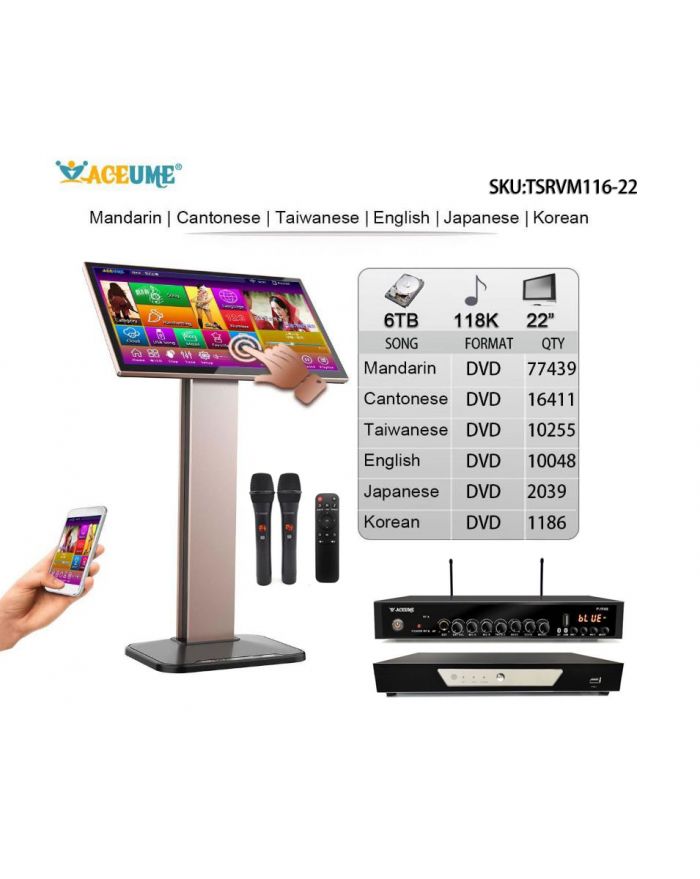 TSRVM116-22 6TB HDD 118K Burmese/Myanmar English Thai Songs 22" TSRV Touch Screen Karaoke Player Micophone Input ECHO Mixing Multilingual Menu And Fast Search Remote Controller Included