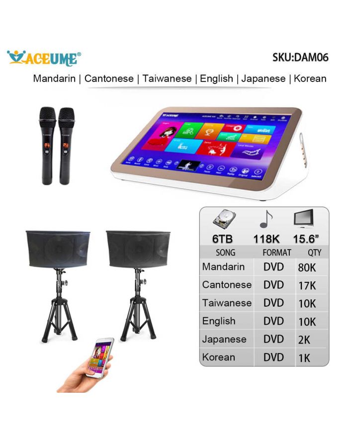 DAM06-6TB HDD 118K Chinese English Songs 15.6" Desktop  Touch screen karaoke player