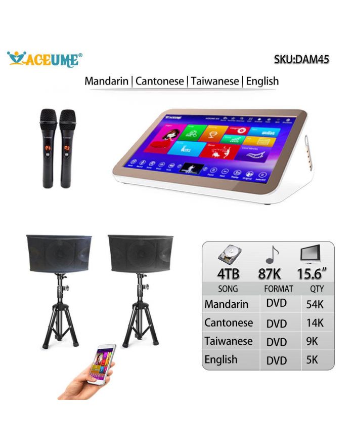 DAM45-4TB HDD 87K Chinese English Songs 15.6" Touch screen karaoke player Microphone input and Sound Mixing Free Microphone included