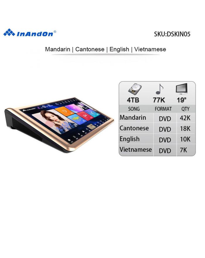 DSKIN05-4TB 77K 19"INANDON inandon Karaoke Player Intelligent voice keying machine online movie dual system coexistence real time score The newest stytle ( 19" Touch Screen