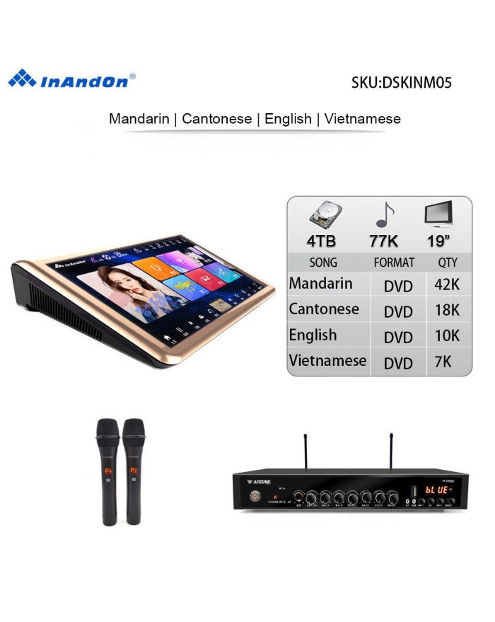 DSKINM05-4TB 77K 19"MIC INANDON inandon Karaoke Player Intelligent voice keying machine online movie dual system coexistence real time score The newest stytle ( 19" Touch Screen