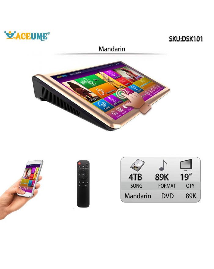 DSK101-4TB HDD 89K Chinese Madarin Songs 19" Touch screen karaoke player Cloud Download 