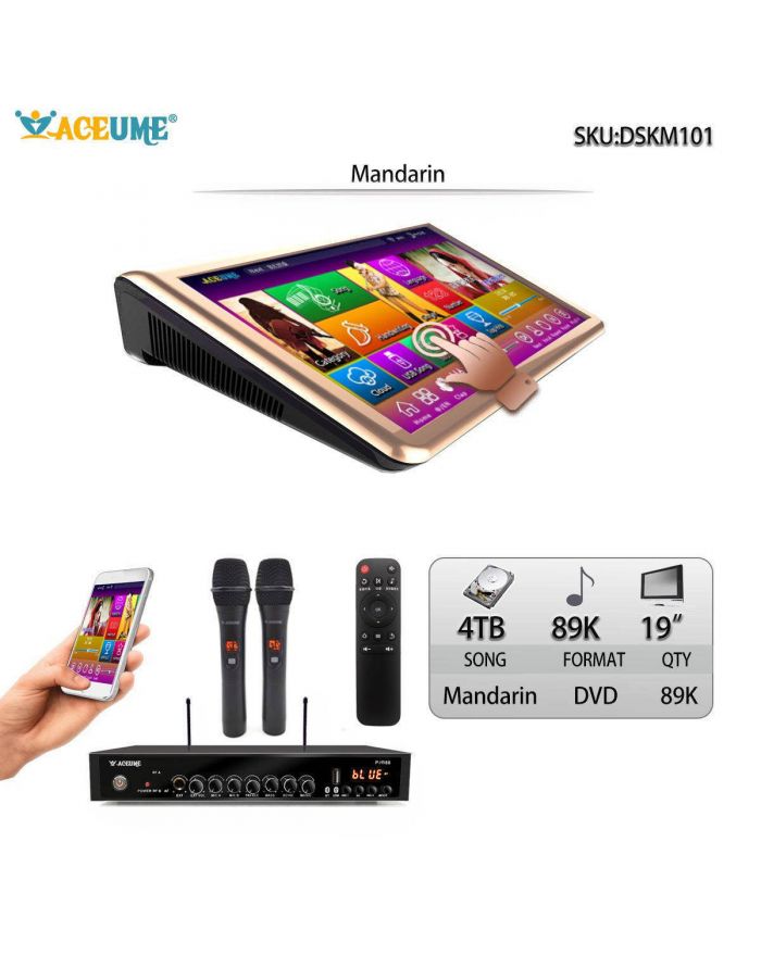 DSKM101-4TB HDD 89K Chinese Madarin Songs 19" Touch screen karaoke player and  Microphone