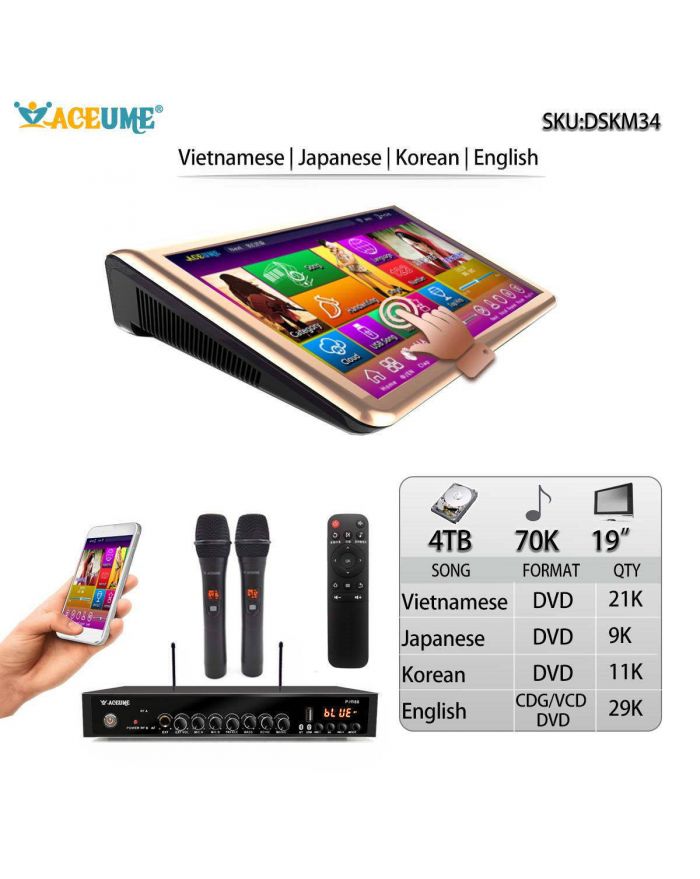 DSKM34-4TB HDD 70K English Vietnamese Japanese Korean Songs 19" Touch Screen Karaoke Player/Jukebox Wireless Microphone Input ECHO Mixing Multilingual Menu And Fast Search Free Microphone And Remote Controller