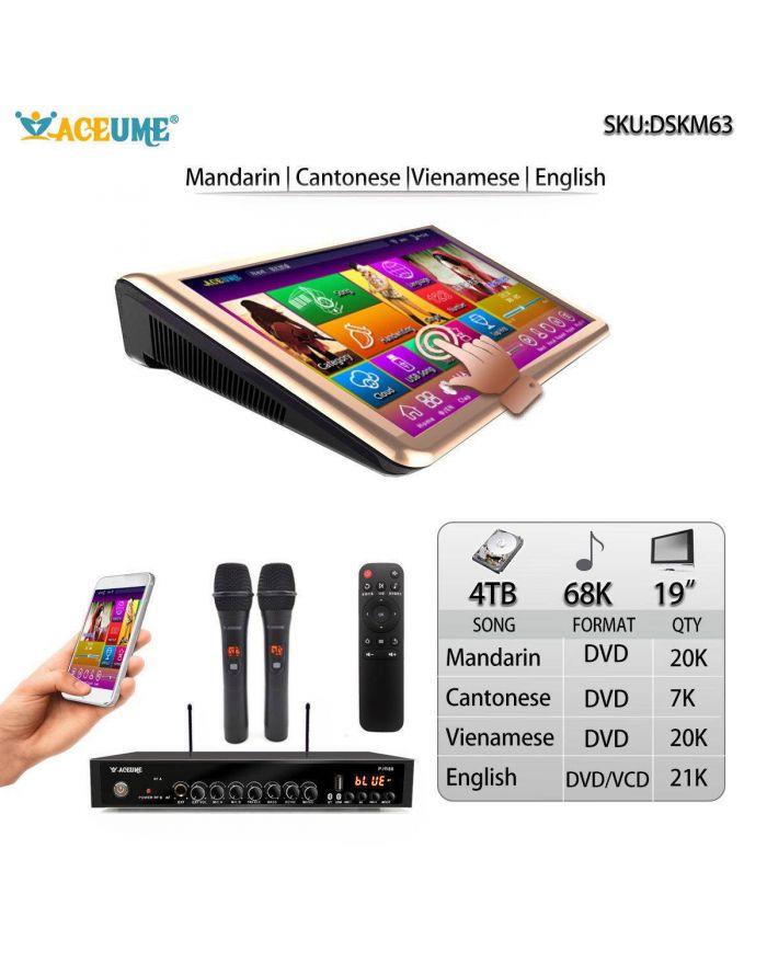 DSKM63-4TB HDD 68K English Vietnamese Mandarin Cantonese Songs 19" Desktop Touch Screen Karaoke Machine Songs Player Jukebox Cloud download Remote Controller
