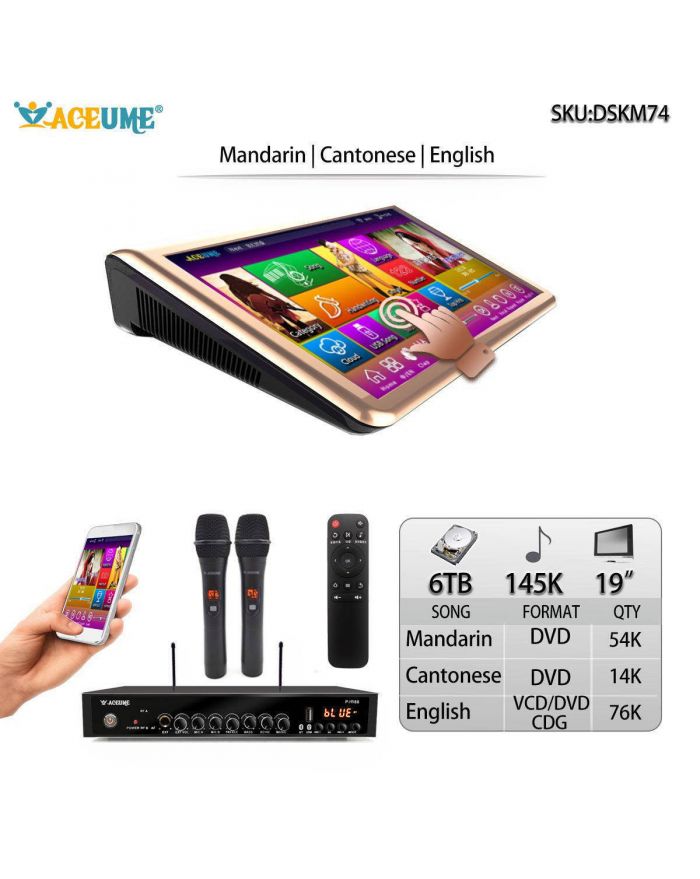 DSKM74-6TB HDD 145K Chinese Songs Mandarin Cantonese English Songs 19"Touch Screen Karaoke Player Cloud Download Jukebox Select Songs Via Monitor and Mobile Device