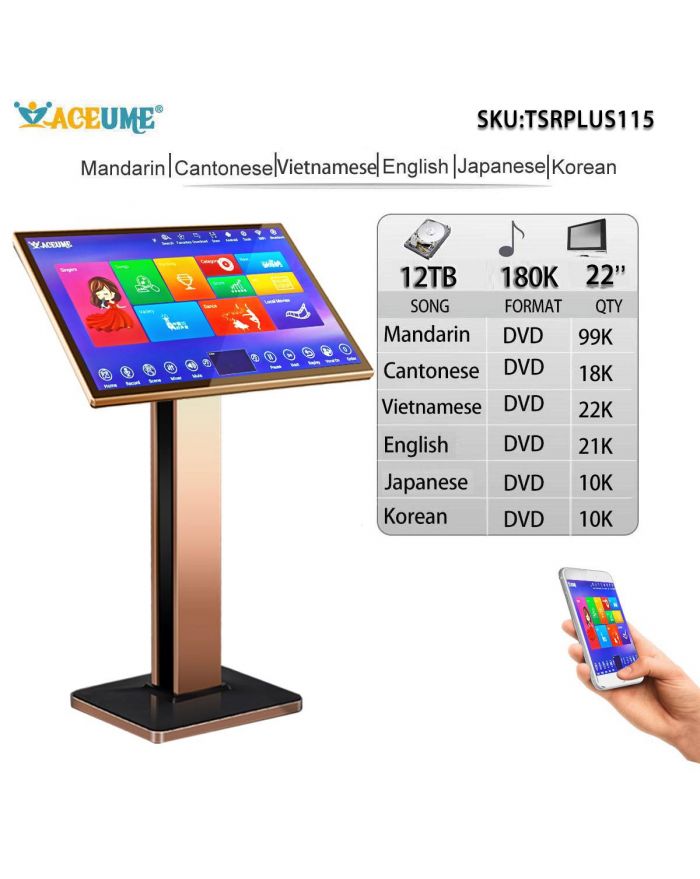 TSRPLUS115-12TB HDD 180K Mandarin Cantonese  Vietnamese English  Janpanese  Korean  DVD Songs 22"Touch Screen Karaoke Player Free Cloud Download Mobile Device And the Monitor Select Songs