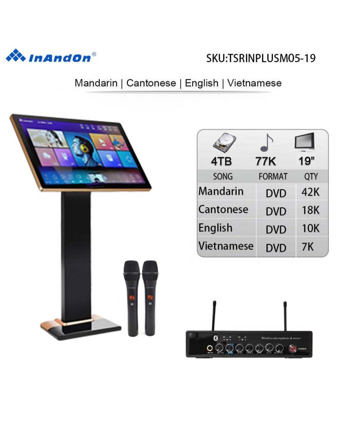 TSRINPLUSM05-4TB 77K 19" MIC INANDON Karaoke Player Intelligent Voice Keying Machine Online Movie Dual System Coexistence Real Time Score The Newest Stytle  19" Touch Screen