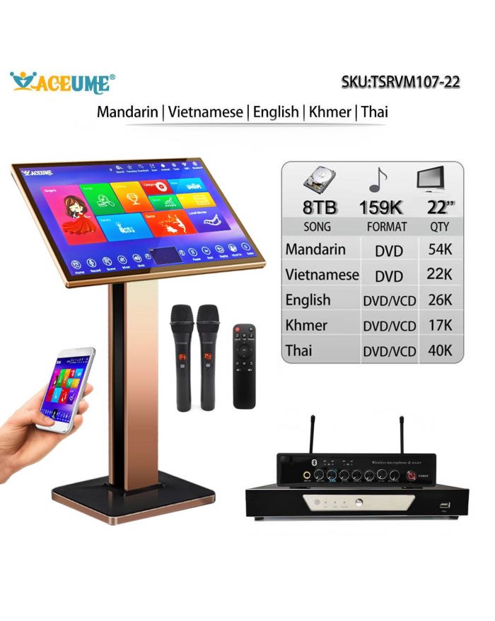 TSRVM107-22 8TB 159K Chinese English Khmer Thai Vietnamese Songs 22" TSRV Touch Screen Karaoke Player Cloud Download Remote Controller Microphone