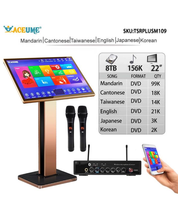 TSRPLUSM109-8TB HDD 156K Mandarin Cantonese  Taiwanese English  Janpanese  Korean  DVD Songs  22"Touch Screen Karaoke Player Free Cloud Download Mobile Device And the Monitor Select Songs and Microphone