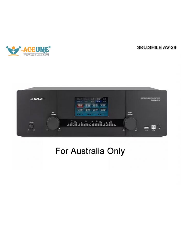 SHILE AV-29 Integrated High Power 350W Power Amplifier Bluetooth Optical HDMI Audio Amplifier