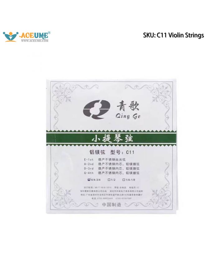 Qingge C11 Violin Strings Aluminum-Magnesium Alloy String Set Full 4 Strings Fits 4/4 3/4 Size Violins
