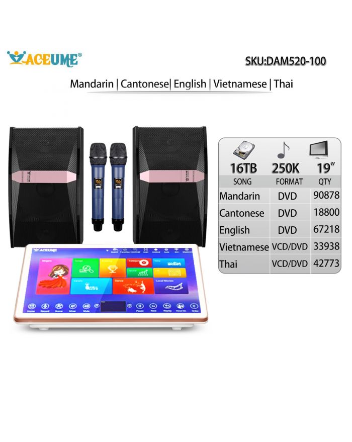 DAM520-100 16TB HDD 250K Chinese Madarin Cantonese English Vietnamese Thai Songs 19" Desktop  Touch screen karaoke player Microphone Speaker Set