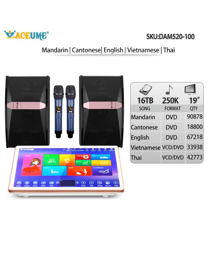DAM520-100 16TB HDD 250K Chinese Madarin Cantonese English Vietnamese Thai Songs 19" Desktop  Touch screen karaoke player Microphone Speaker Set