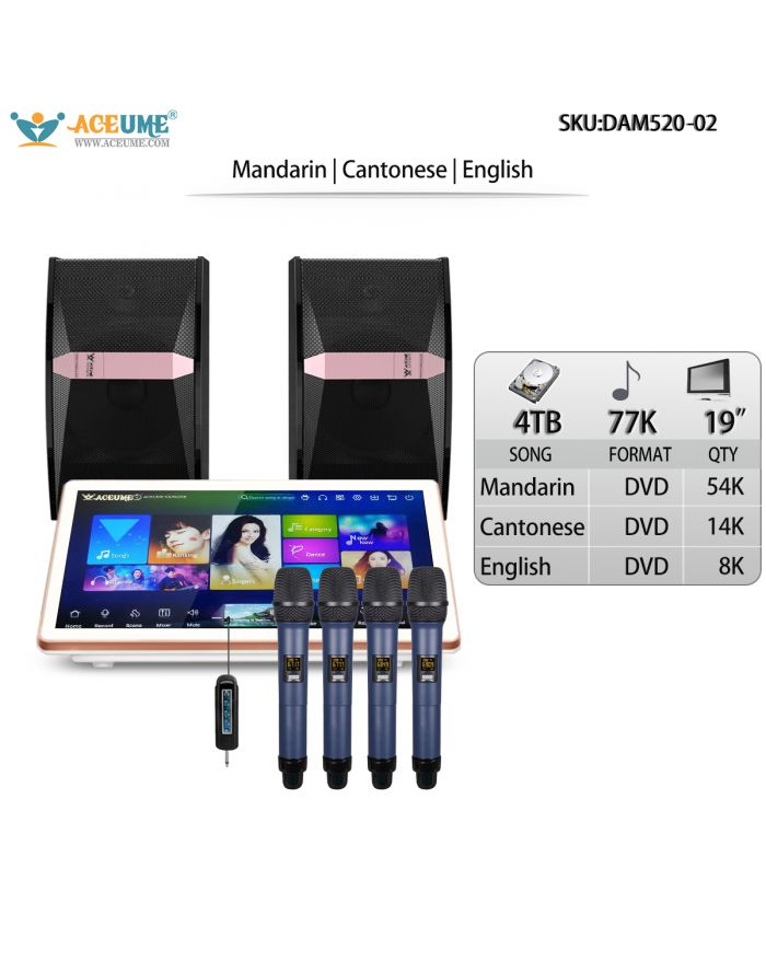 DAM520-02 4TB HDD 77K Chinese Cantonese English Songs 19" Desktop Touch Screen Karaoke Player Microphone Speaker Set