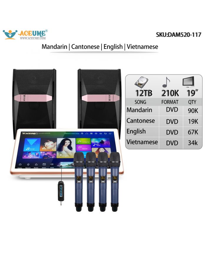 DAM520-117 12TB HDD 210K Chinese Mandarin Cantonese English Vienamese Songs 19" Desktop Touch screen karaoke player Microphone Speaker Set