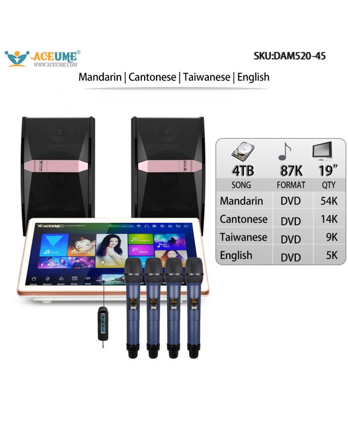 DAM520-45 4TB HDD 87K Mandarin Cantonese Taiwanese English Songs 19" Desktop Touch Screen Karaoke Player Microphone Speaker Set