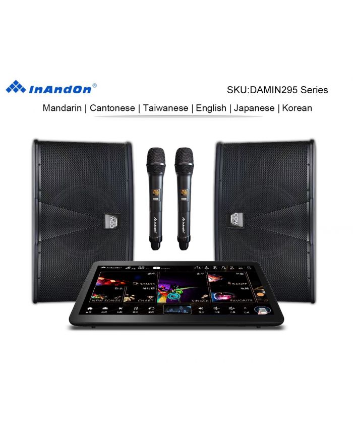 DAMIN295 Series UNIVERSAL 15.6"MIC Inandon Karaoke Player Intelligent Voice Keying Machine
