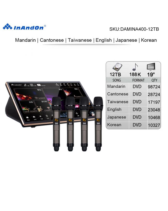 DAMINA400-12TB 188K 19"MIC Inandon Karaoke Player Intelligent Voice Keying Machine Online Movie Dual System Coexistence Real Time Score The Newest Stytle 19" Touch Screen A400 Wireless Microphone