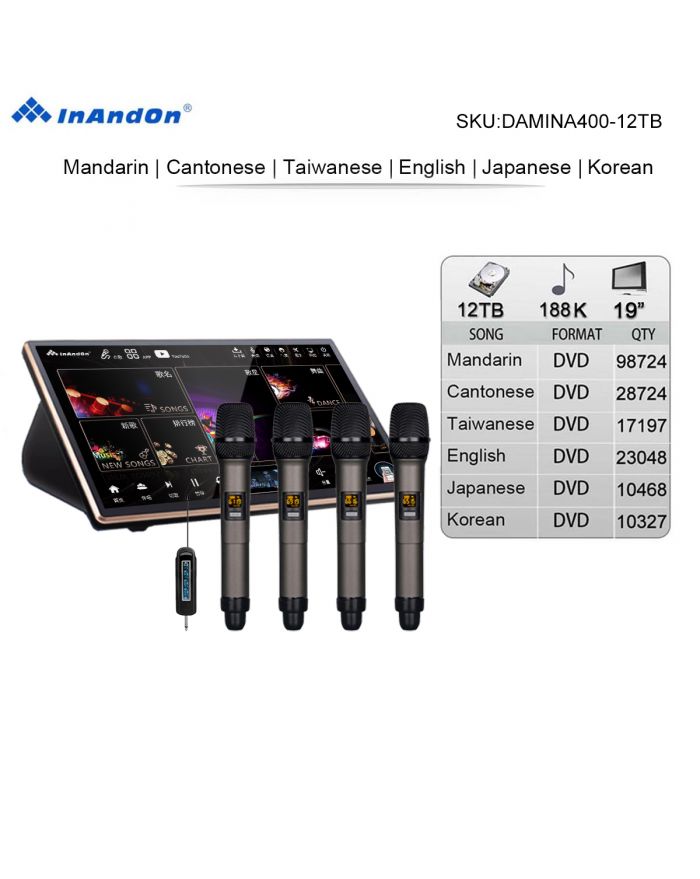 DAMINA400-12TB 188K 19"MIC Inandon Karaoke Player Intelligent Voice Keying Machine Online Movie Dual System Coexistence Real Time Score The Newest Stytle 19" Touch Screen A400 Wireless Microphone