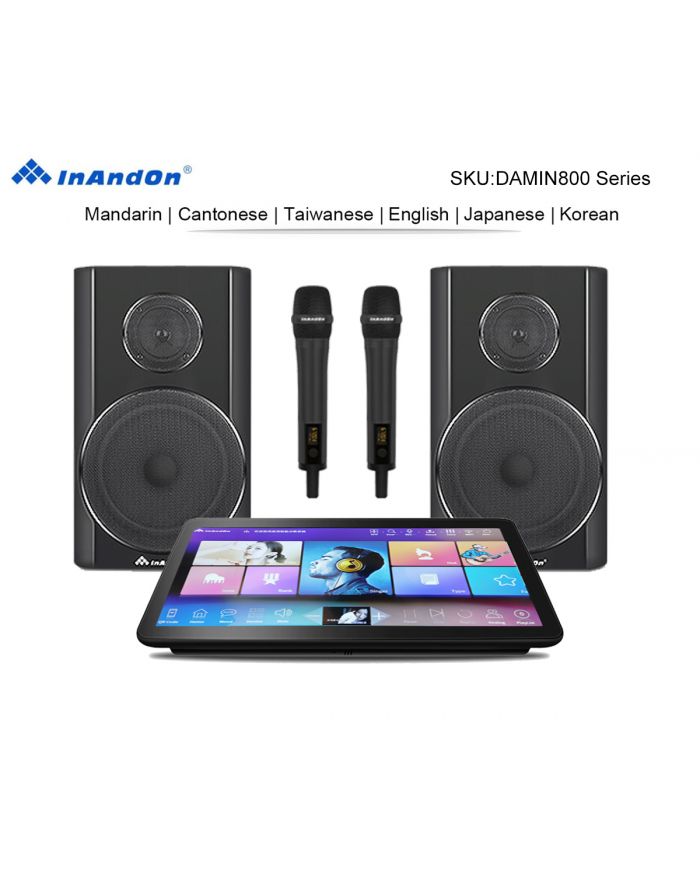 DAMIN800 Series UNIVERSAL 15.6"MIC Inandon Karaoke Player Intelligent Voice Keying Machine