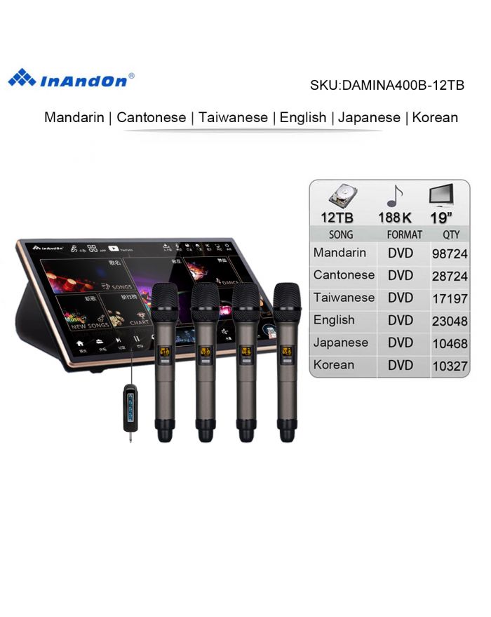 DAMINA400B-12TB 188K 19"MIC Inandon Karaoke Player Intelligent Voice Keying Machine Online Movie Dual System Coexistence Real Time Score The Newest Stytle 19" Touch Screen A400 Wireless Microphone