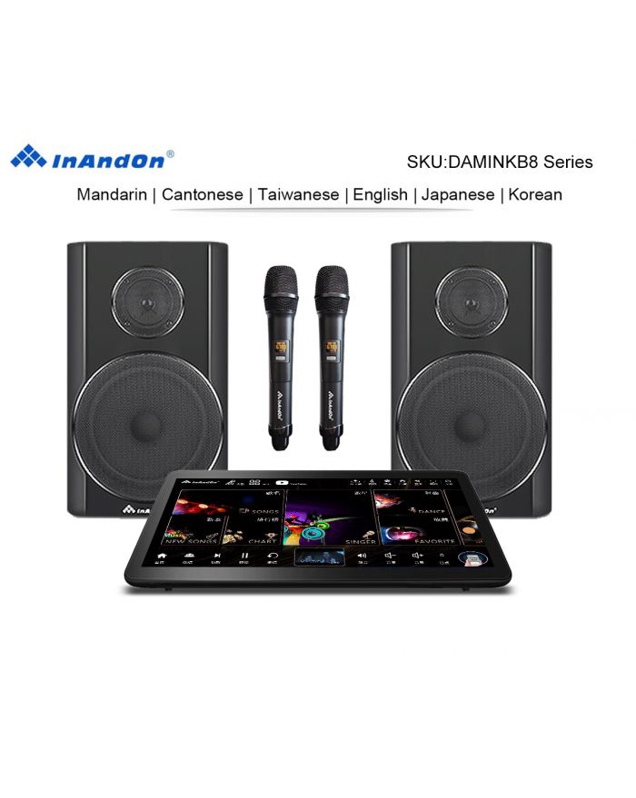 DAMINKB8 Series UNIVERSAL 15.6"MIC Inandon Karaoke Player Intelligent Voice Keying Machine
