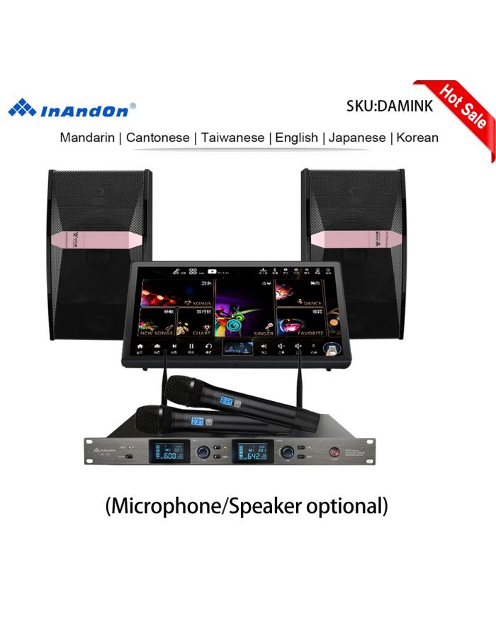 DAMINK-CA 15.6 4TB 12TB 15.6''InAndon Karaoke Player,Mixing amplifier, 5 in 1,YouTube,Singing, Watching Movies, Playing Games,Speakes