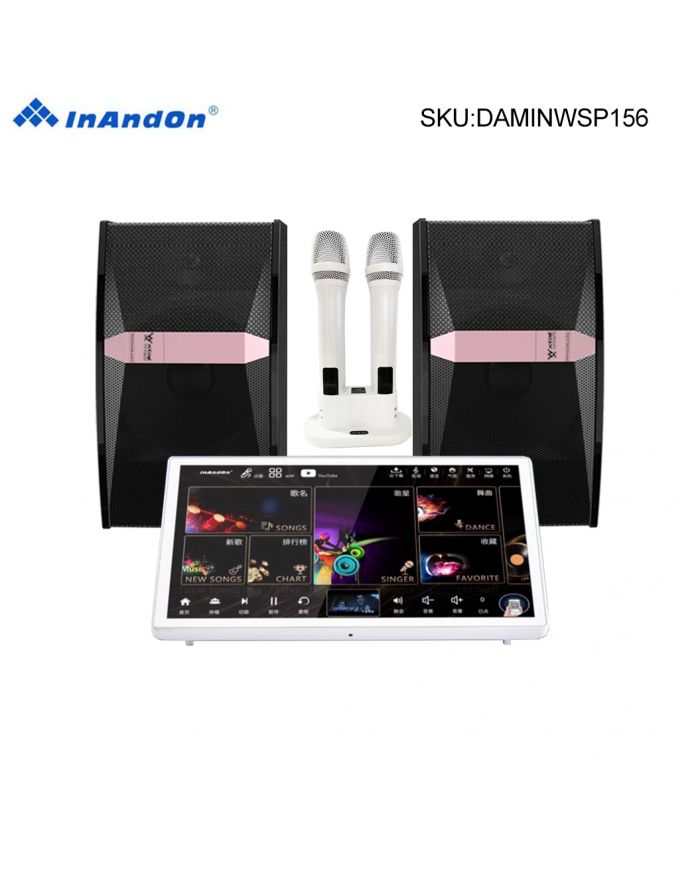 DAMINWSP156 15.6''InAndon Max Karaoke Player, 500G SSD,Mixing amplifier,固態盘 5 in 1，Speaker