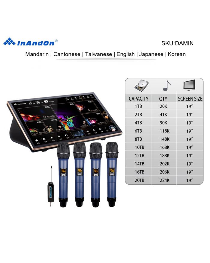 DAMIN Seriess UNIVERSAL 19"MIC Inandon Karaoke Player Intelligent Voice Keying Machine