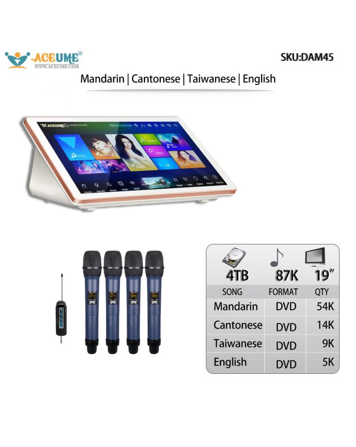 DAM45-4TB HDD 87K Mandarin Cantonese Taiwanese English Songs 19" Desktop Touch Screen Karaoke Player