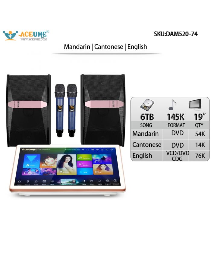 DAM520-74 6TB HDD 145K Chinese English Cantonese Songs 19" Desktop Touch Screen Karaoke Player Microphone Speaker Set