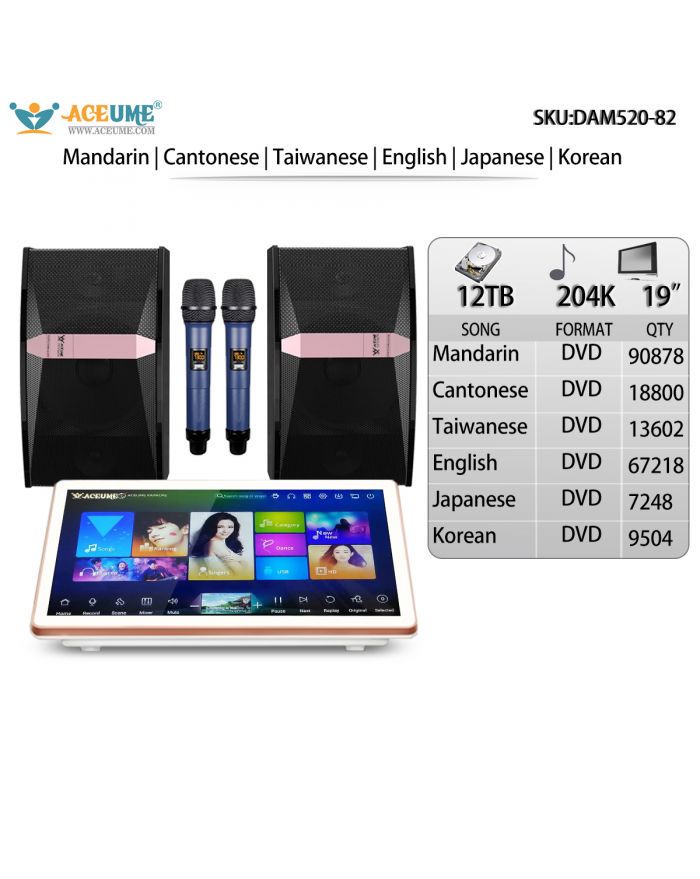 DAM520-82 12TB HDD 204K Mandarin Cantonese Taiwanese English Janpanese DVD Songs 19" Desktop Touch screen karaoke player Microphone Speaker Set